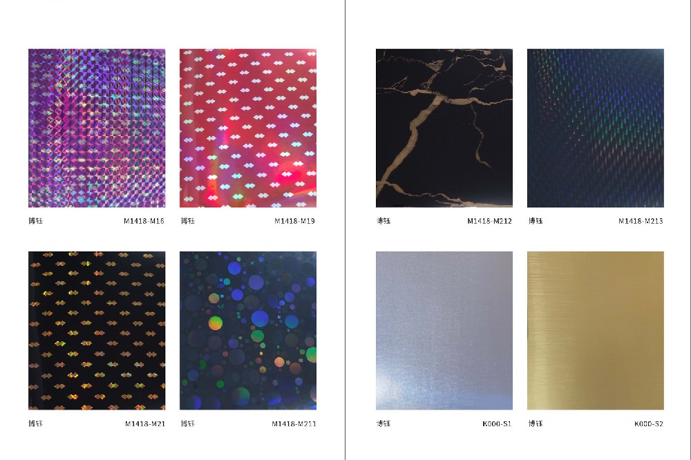 Custom Color Generator - Design Your Perfect Color Palette