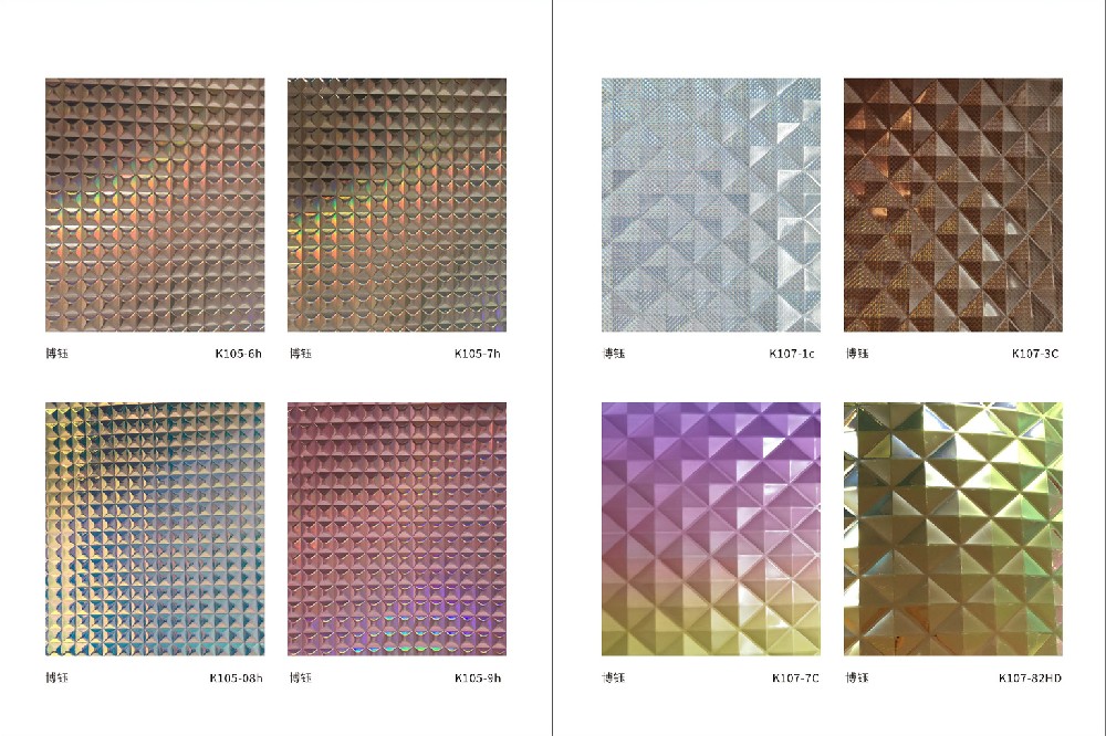 Custom Color Generator - Design Your Perfect Color Palette